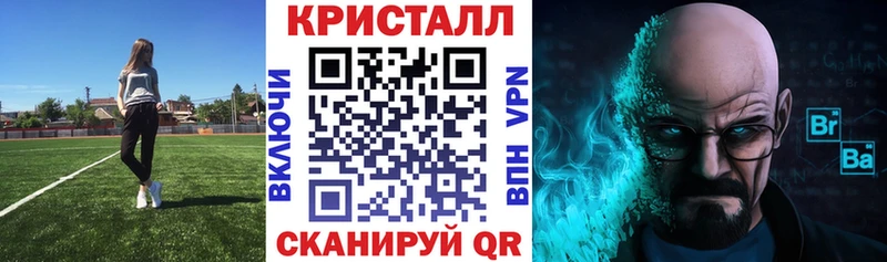 АМФЕТАМИН Premium Калининец