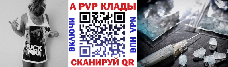 Alfa_PVP СК  Калининец 