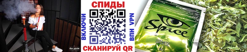 Бутират вода  Калининец 