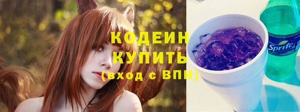 марки nbome Надым