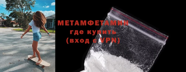 СК Наволоки