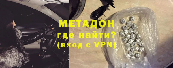 меф Михайловск