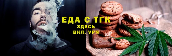 СК Наволоки