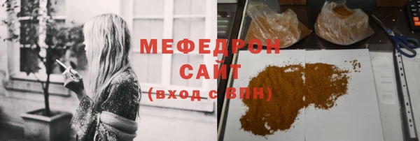ПСИЛОЦИБИНОВЫЕ ГРИБЫ Одинцово
