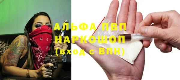 мет Навашино