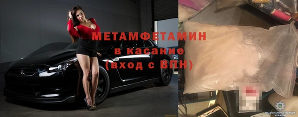 меф Михайловск