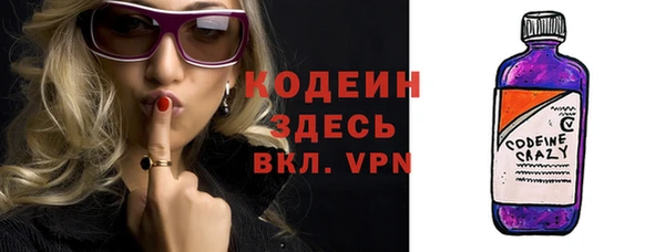 СК Наволоки
