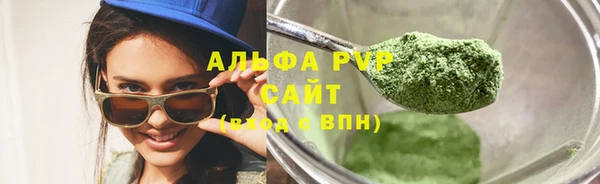 бутират Михайлов
