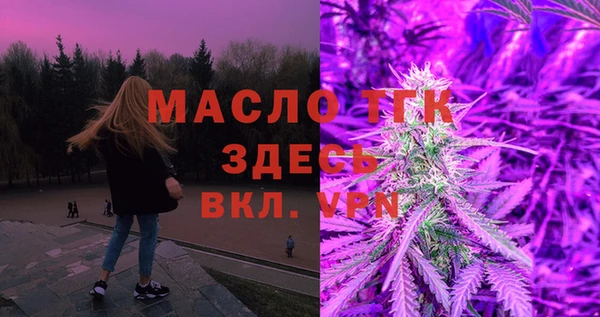 СК Наволоки
