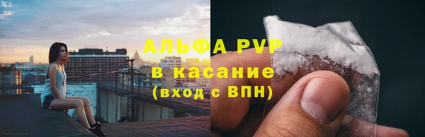 СК Наволоки
