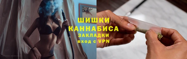 меф Михайловск