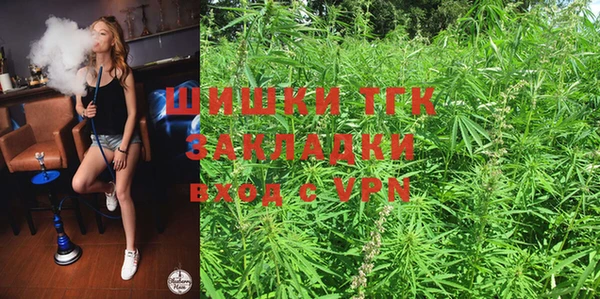 СК Наволоки