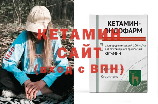 СК Наволоки