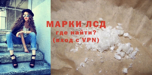 бутират Михайлов