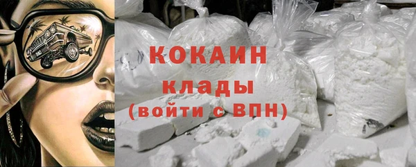 скорость mdpv Михайловка