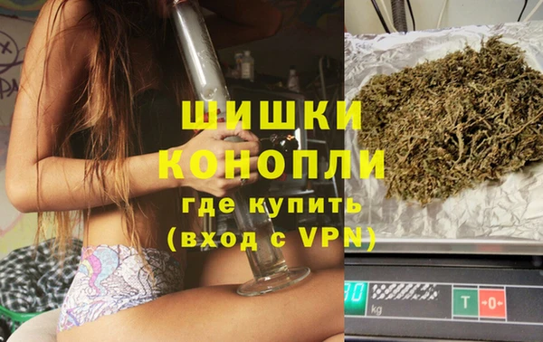 марки nbome Надым